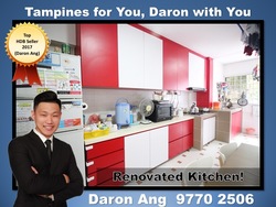 Blk 418 Tampines Street 41 (Tampines), HDB 4 Rooms #157741812